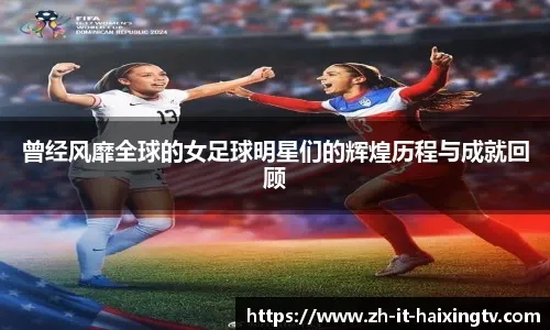 冬窗关闭1天后，曼联官宣药罐子离队：3年只踢47场 滕家军再减1员